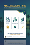 private-limited-company-registration-services-kerala